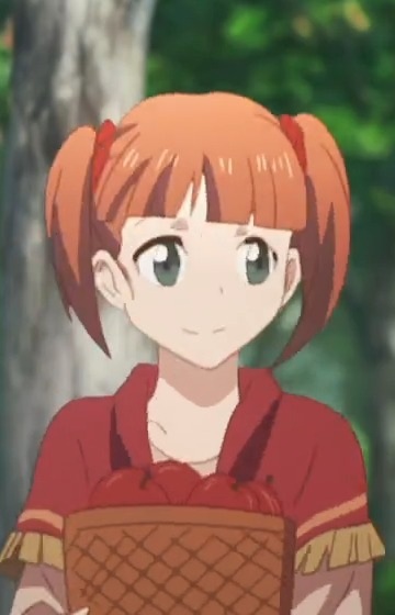 Min