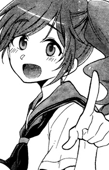 Sakaguchi, Ayumi