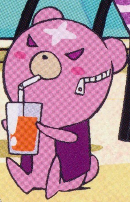 Kuma