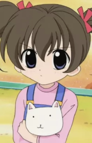 Nanami