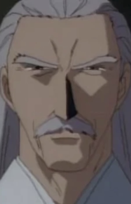Yamigumo, Kouhou