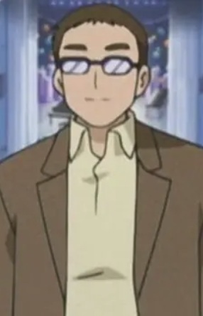Furuichi
