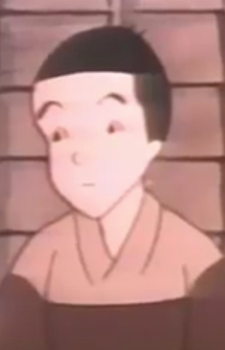 Yukio