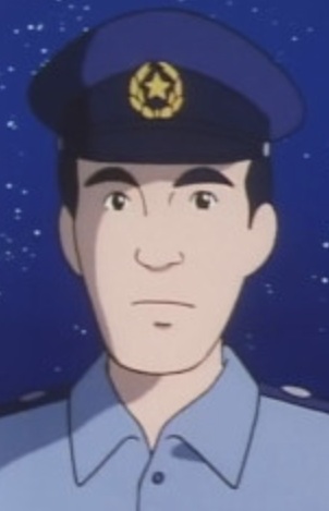 Policeman