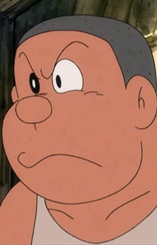 Gaki Taishou