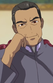 Ryu, Dairen