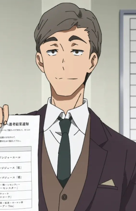 Sakaki, Yoshiaki