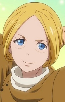 Arthur's Mother