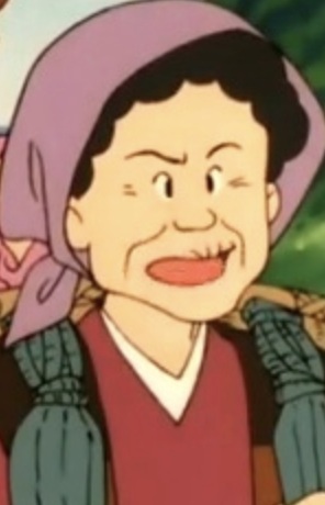 Ogin