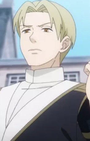 Captain of the Guard