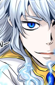 Jahad, Khun Maschenny