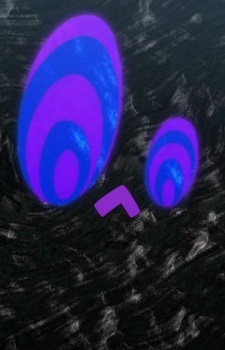 Valhenvach, Guisarme Rael