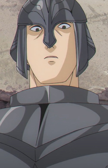 Captain of the Guard