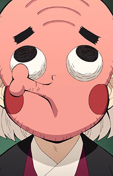 Tecchikawahara, Tecchin