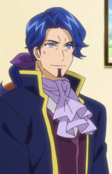 von Silford Gracia, Garm