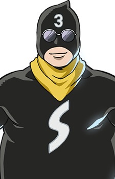 Three Sturm und Drang Brothers 3