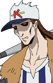 Batting Center Saitou