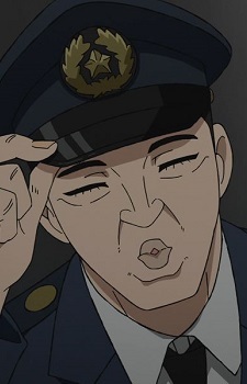 Officer Tsuru