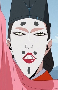 Kiyohara, Shinanonokami