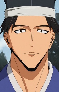 Shinomiya, Saemontarou