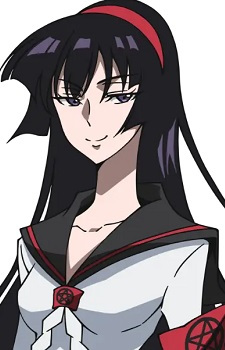Asakura, Ruka