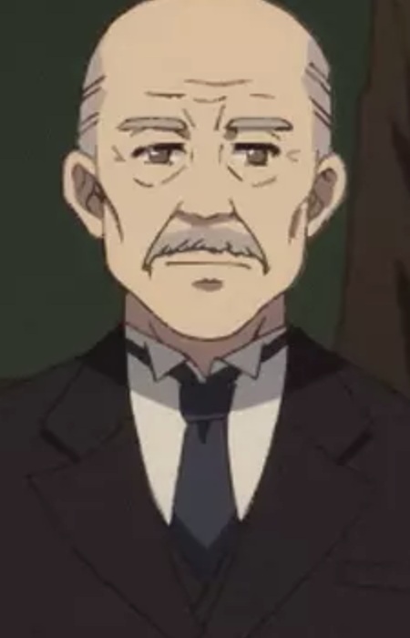 Minister of the Imperial Household