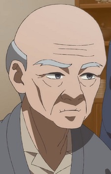 Old Man Shige