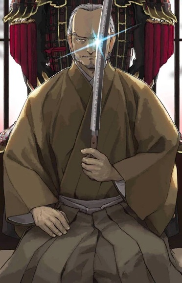 Yagyuu, Munenori