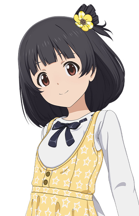 Nakatani, Iku