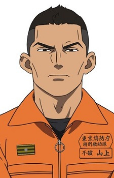 Yamagami, Kyousuke