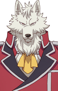 Cerberus, Belius Innu