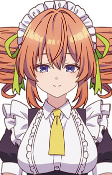 Rainsworth, Gertrude