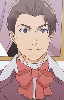 Hubarek, Donachel Mille