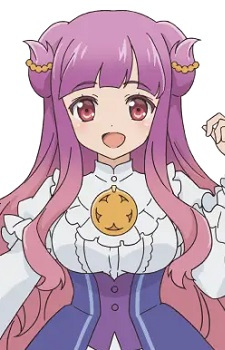 Hubarek, Petra Mille