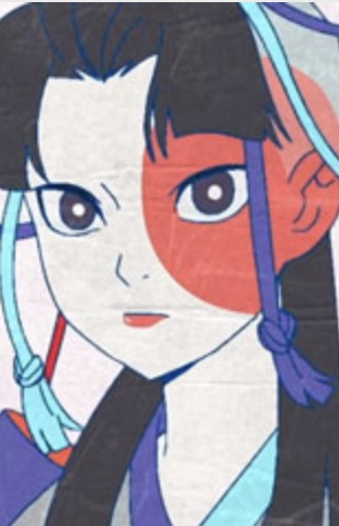 Mizorogi, Futsukazuki