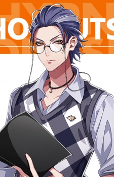 Tsutsujimori, Roshou