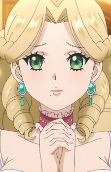 Toona, Cornelia Thea