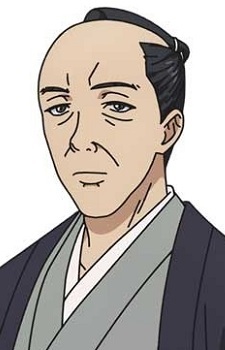Hatakeyama, Yasuhide