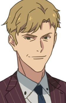 Yoshinaka, Nishina Amadeus