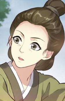 Luo Binghe's Adoptive Mother