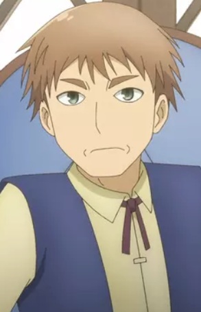 Adventurers' Guild Master