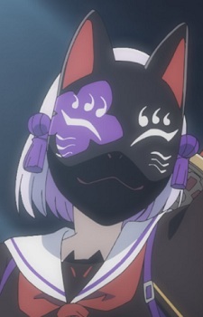 Kitsunegasaki, Amairo