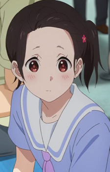 Fujiwara, Sae