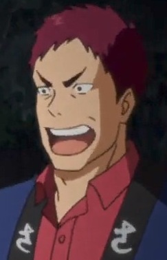 Shichigahama's Father