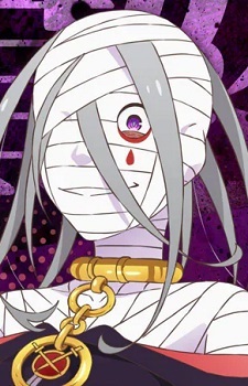 Romanée-Conti, Sirius