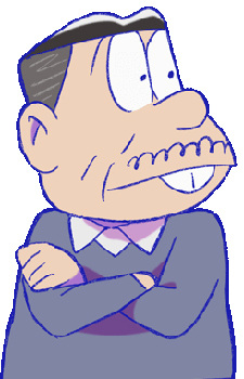 Matsuno, Matsuzou