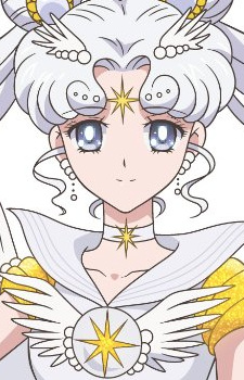 Sailor Cosmos