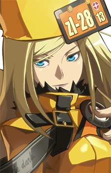 Rage, Millia