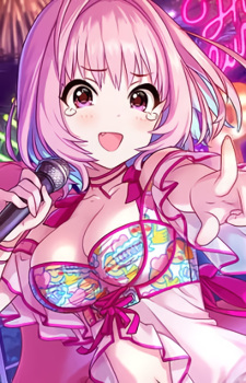 Yumemi, Riamu
