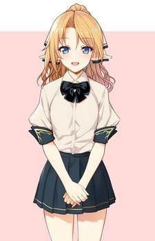 Thea Eaderlindt, Iris